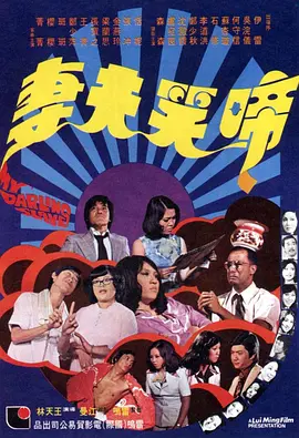 人人爽人人香蕉