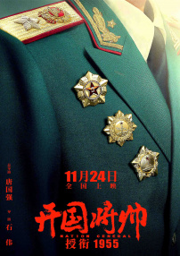 人人爽人人香蕉