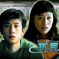 人人爽人人香蕉