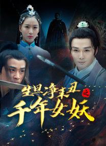人人爽人人香蕉